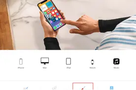 当 iPhone 需要维修时，如何查找苹果官方授权维修点？图片