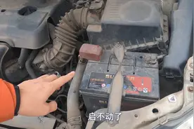 停车后吹空调用大屏看视频，电瓶多久会没电？实车演示给你看图片