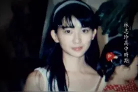 林志玲的卑微情史，苦等言承旭17年无果，他们远比想象更加意难平图片