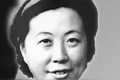她潜伏长达14年，被称为按住蒋介石脉搏的人图片