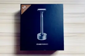 做型男、焕醒手动剃须刀助你一臂之力图片