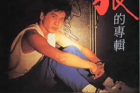 1985年的流行歌曲图片