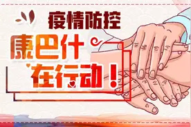 纳贡毕力格走进康巴什融媒体中心直播间图片