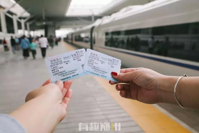 洛阳,一座两天两夜都吃不完的城市