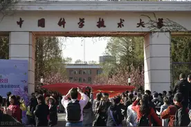安徽的七条冷知识你知道几条？图片