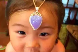 小孩子戴翡翠饰品会有什么后果？图片