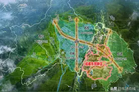 重磅！华侨城追加1000亿参与成都东部新区建设图片