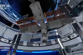 神舟十三号航天员在轨驻留半年要完成哪些任务？官方回应图片