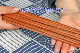 新买的筷子怎么处理最干净？老保姆有妙招，放多久也不发霉不变黑图片