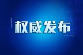 江凌到龙门园区调研图片