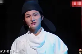央视七夕晚会，周深成《人民日报》独宠，《画绢》被三大官媒怒赞图片