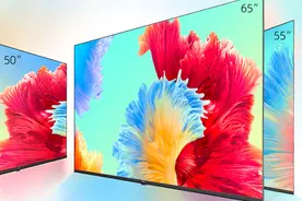 升级电视良机，创维65英寸电视仅2899元，配置16GB存储图片