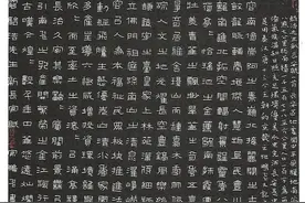 全国硬笔书法家提名展丨获奖作品展图片