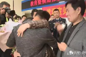 被拐32年，男子终与父母重聚，记者亲赴湖南见证团圆图片
