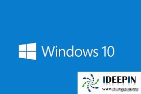 win10更新失败0x800f0904电脑蓝屏怎么解决图片