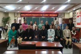 青龙湖畔有生本 希小教者寻芳至——2020年10月希望小学赴龙泉四小生本课堂跟岗学习图片