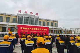 高原铁路迎来“动车时代”！青藏铁路西宁至格尔木段“全面升级”图片