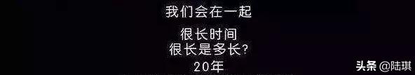 完美爱情四大攻略：这样相爱的人，一定会长久