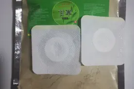 中药贴敷或许解决了赠医施药的瓶颈图片