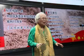 「好久不见」93岁郭淑珍：一生不舍“黄河缘”图片
