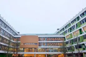 金苹果教育集团有40余所学校？金苹果系大盘点图片