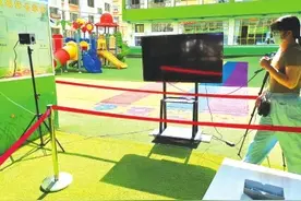 今起，全省幼儿园和特殊教育学校分批错峰开学！图片