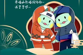“壮”见蓝朋友山歌对唱｜贺州消防蓝朋友陪你一起嘿撩撩螺！图片