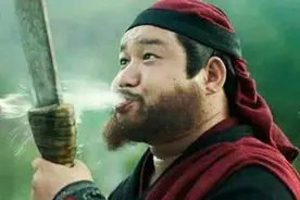 刽子手砍头为啥非要喷一口酒？图片