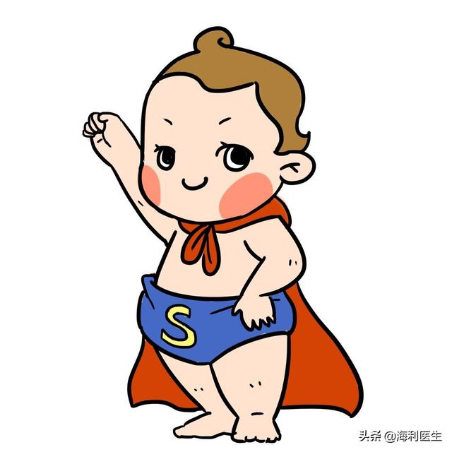 瀛曞杩樿琛ュ厖姘ㄥ熀閰? onerror=