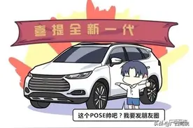 身份证和户口簿登记的地址不一致，该以哪个为准？图片