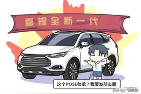 身份证和户口簿登记的地址不一致，该以哪个为准？图片
