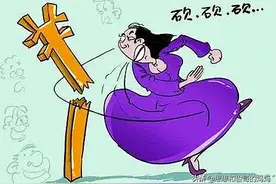 新手买二手房的5个砍价小技巧，学会了可以省好几万图片