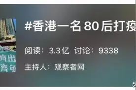 55㎡做成三房，低总价就是王道！中国大城市，正在加剧香港化图片