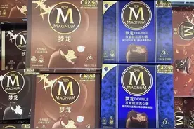网友炸锅！很多上海人爱吃的梦龙，被质疑中外配料“两套标准”？回应来了图片