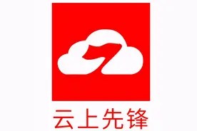 【建证力量 红色基石】“中建八局优秀党建品牌”：华北公司“云上先锋”为企业发展聚力赋能图片