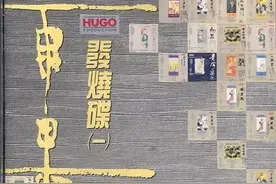 为什么听力频响测试有那么多问题？期望高手给予答疑解惑图片