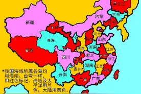 北京小学奥数 世界三大数学猜想，数学家们为什么前赴后继图片