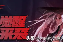 DNF百级开启！全网最全的回坑攻略，神话装备拿到手软！图片