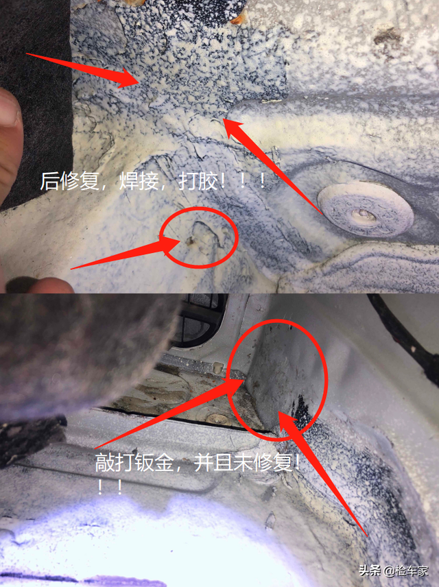 3年的大众捷达卖6万，举起底盘大梁断成两半？买主砍价两万成交