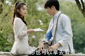 张新成新剧收视不佳，剧情逻辑混乱，被指遭肖战粉丝恶意差评图片