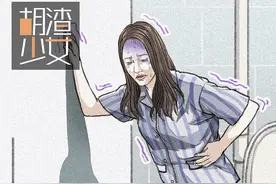 揭秘妙龄少女“痔疮手术”全过程图片