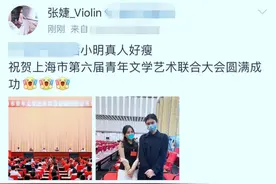 奚梦瑶素颜出席会议，一身黑衣为赌王守孝面容略显憔悴图片