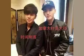 从罗志祥到吴亦凡，从蒋劲夫到到华晨宇，如何辨别渣男图片