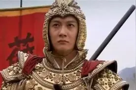历史上家喻户晓的4位名将，其实根本不存在，别再被电视剧给骗了图片