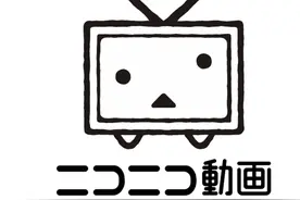 当年B站被吐槽抄袭了它，但如今连日本人自己都抛弃了它图片