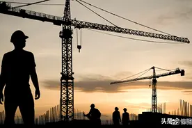 重磅！支付工程款，不得超过60天！逾期支付利息！9月1日起施行！图片