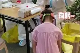 当人类幼崽遇上核酸检测，“啊啊啊啊啊啊……yue”图片