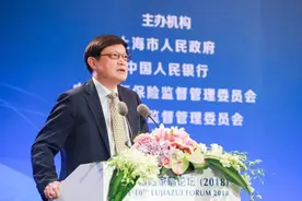 连平：中西部奖励刺激生育可能得不偿失图片