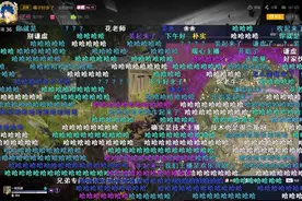 堪称“史上最肝”，28小时不合眼，只为《永劫无间》天梯排名第一图片