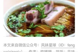 争议了一百多年的镇江锅盖面，现在还在被争议图片